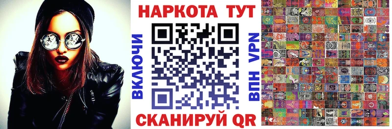 Где купить наркотики Сызрань Гашиш  Марихуана  COCAIN  Меф мяу мяу 