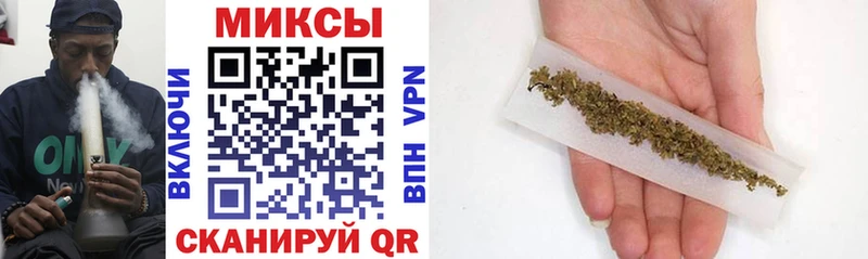 Бутират BDO 33%  Сызрань 