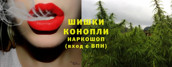 кристаллы Лиски
