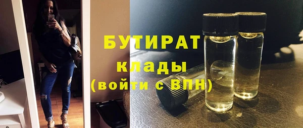 индика Липки