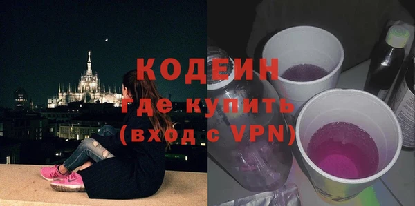 мдпв Лихославль