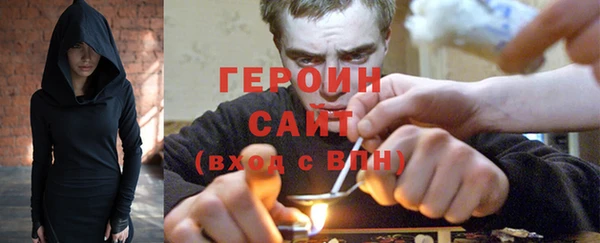 индика Липки