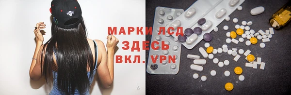 мдпв Лихославль