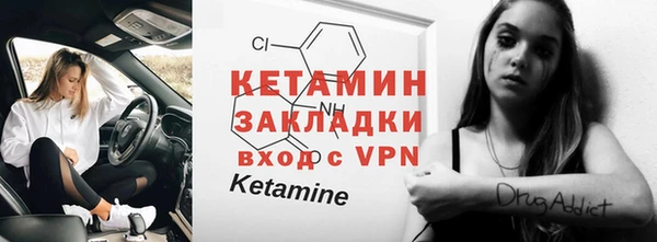 мдпв Лихославль
