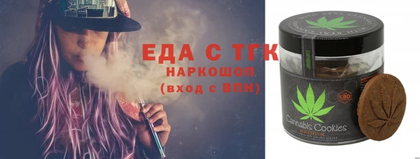 мдпв Лихославль