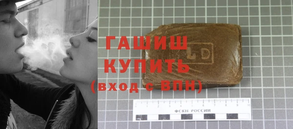 индика Липки
