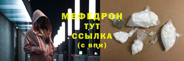 индика Липки