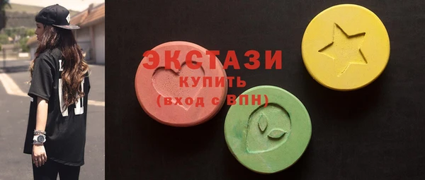 мдпв Лихославль