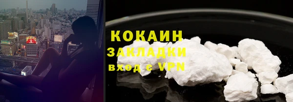 мдпв Лихославль