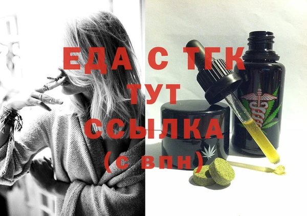 мдпв Лихославль