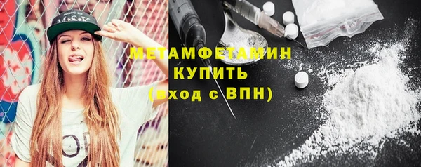индика Липки
