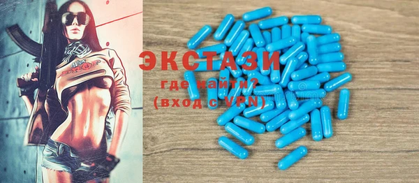 индика Липки