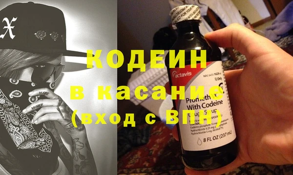 мдпв Лихославль