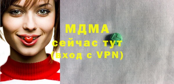 мдпв Лихославль