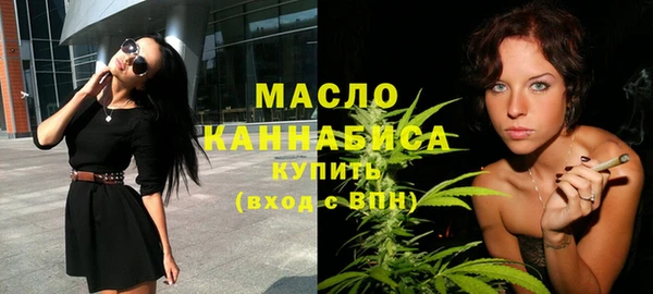 индика Липки