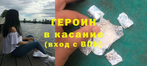 кристаллы Лиски