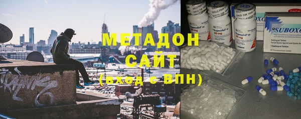 кристаллы Лиски