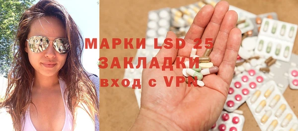 мдпв Лихославль