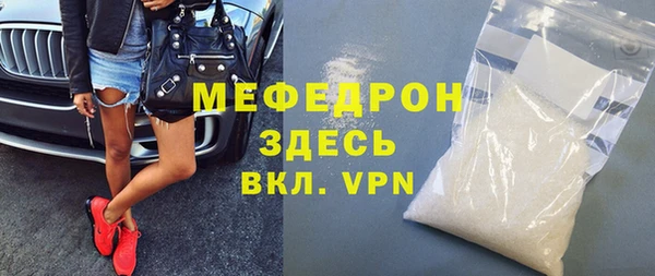 индика Липки