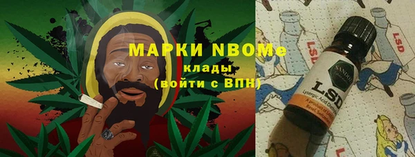 таблы Великий Новгород