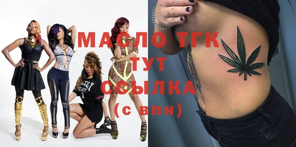 индика Липки