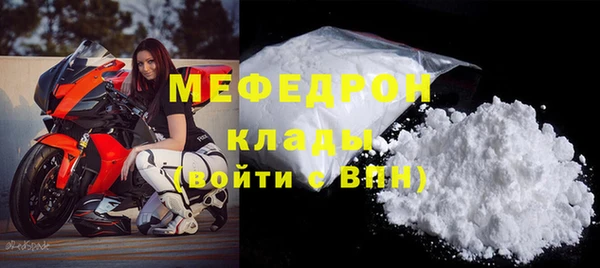 индика Липки