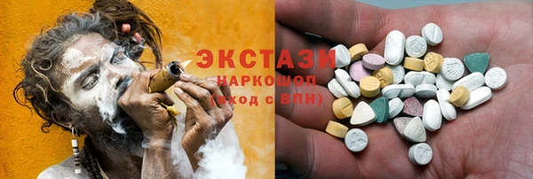 индика Липки