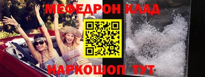 гидра Кандалакша
