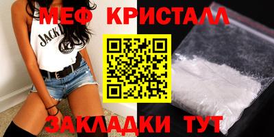 гидра Кандалакша