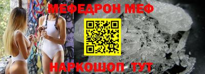 стафф Кимры