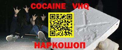 марки lsd Канаш