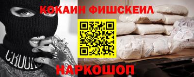 стафф Кимры