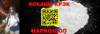 мдма Кингисепп