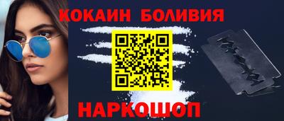 крисы Кинель