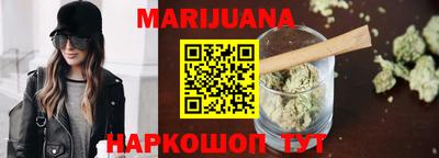 марки lsd Канаш