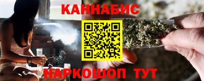 гидра Кандалакша