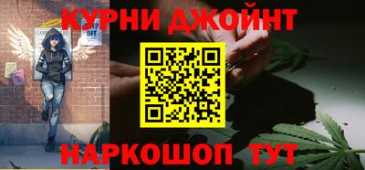 марки lsd Канаш