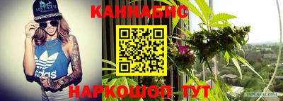 бутик Камышлов