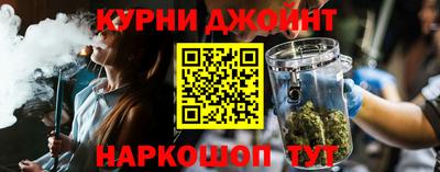 марки lsd Канаш