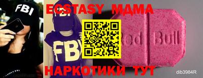 марки lsd Канаш