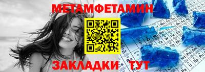 марки lsd Канаш