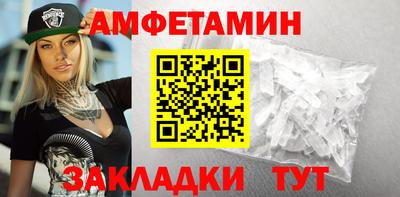 крисы Кинель