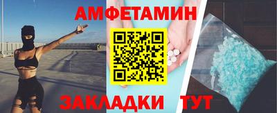 стафф Кимры