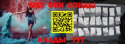 марки lsd Канаш