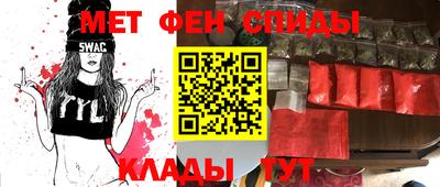 крисы Кинель