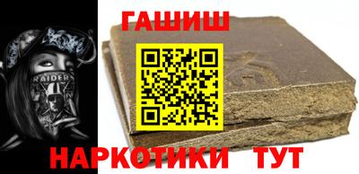 мдма Кингисепп