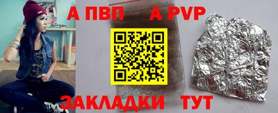 мдма Кингисепп