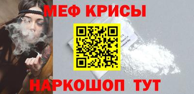 гидра Кандалакша