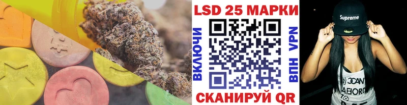 купить наркоту  кракен ссылки  ЛСД экстази ecstasy  Сызрань 