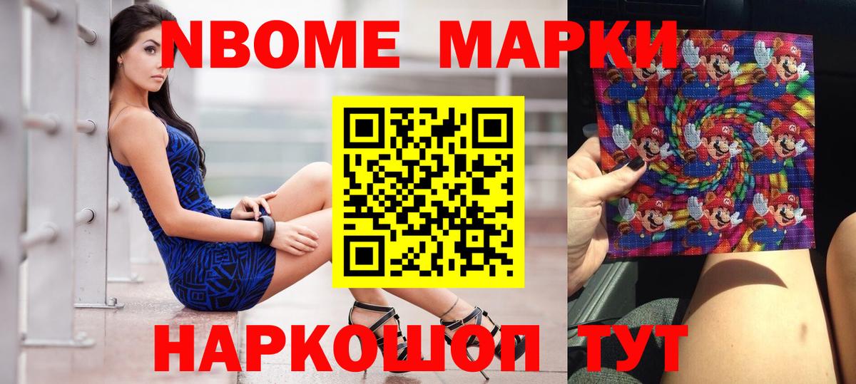 LSD-25 экстази ecstasy  ЛСД экстази  ЛСД экстази кислота  Сызрань  Вход с VPN 